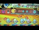 【太鼓の達人 WiiU1】あつまれ☆太鼓まつり！  フルコンボ