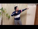 ベンジョマン