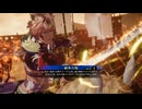 【英傑大戦】まだまだ鉄砲盛り vol.230 ～龍伯の采配・緋～【旅人 証14】