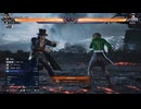 鉄拳8プレイログ 2025/7/14