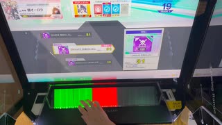 【CHUNITHM】you (Vocal)  AJ 手元