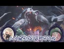 ♯13 この私に開けられない鍵などない！【Hogwarts Legacy】