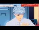 パスポート取りたいんです【MMD忘バ】