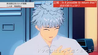 パスポート取りたいんです【MMD忘バ】