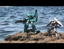 アウトドアガンプラ　HG ガンヴォルヴァとガンダムルブリスウルを作る