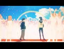 【歌ってみた】世界の真ん中を歩く/とうふくん(cover)