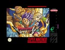 [実況]「ドラゴンクエストVI（SFC）」RTF 第12回 アークボルト〜旅の洞窟（スマホ撮影）