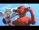 【ずんだもん】レッドバロン