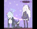 アコライト（本来の姿）