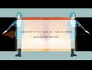 【UTAU音源配布動画】For LΦST FRONTIER feat.Kalm_aiF,Kall_aiF