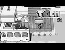 イベントの波に乗り切れないカメラ小僧【TOEM】#2