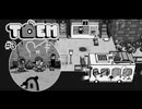 都会には明るい闇だってある【TOEM】#3