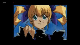 The First 15 Minutes of Gunbird (PlayStation)