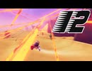 【Haste】世界からの脱走！！！　12