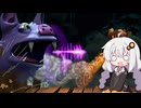 帰ってきたあかりちゃんがバナナを取り戻すドンキーコングリターンズHD#30