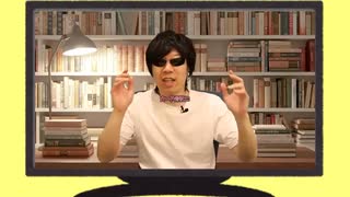 ホモと見る偽マツコデラックス