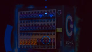 サントリー　ゾーン　ZONE  iTunes Amazon PayPay google ギフトカード　抽選
