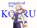 【シンデレラグレイ】OP曲をメタルにアレンジしてみた
