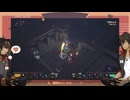 【刀剣乱舞偽実況】広光兄弟が清き心の勇者になるようです#3【Minecraft_Dungeons】