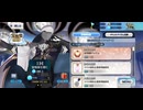 インドラ様寝息ASMR（呼吸音のみループ）