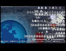 2025/07/13 04:15【かなた】初めての富士山でご来光!!♡。・゜