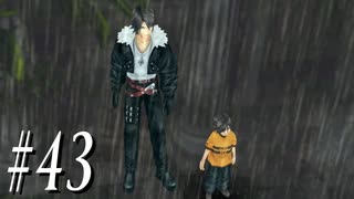 【FF8】26周年という中途半端なタイミングで遊んでみよう　Part43【初見実況】