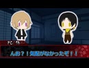 【ツイステ仮想卓】3年寮長で戦国シノビガミ-一の巻-【シノビガミ】