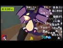 2025/07/13 20:30【かなた】【富士登山反省枠】次はなににチャレンジしよっかなー！