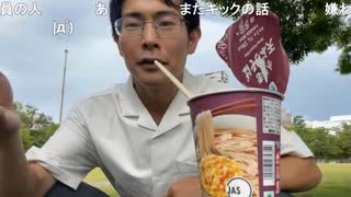 【たこすちゃん（土佐藩）】あ、俺さ、思ったんよ！　何でKICK行かないかって、メンバーがヤダ！！！！！！