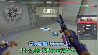 【VALORANTお笑い部門】低感度ゲーマー最悪の瞬間【VALORANT/ヴァロラント】