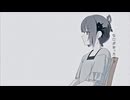 鬼ごっこ/春野-9o(cover)