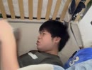 遅く起きすぎたとかいう問題じゃなくなって怖くなる人