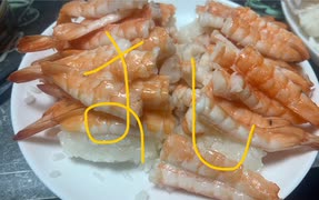 えび　エビ　寿司　自家製　料理酒　爪楊枝
