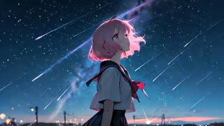 [GUMI] 流星群