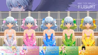『バトコン』 フブキ『S』BODY ウェディング武装カラー比較