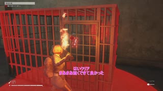 超神ゲーレフトアライヴその7