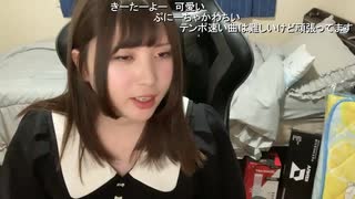 (ぷにけろちゃん)しごとおわり（2025/07/14）