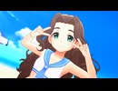 【デレステ】若葉 由里子 優 CoCo夏夏夏 Holiday【セーラーミズギ】