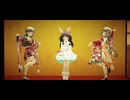 【3Dリッチ】廻談詣り【デレステMV】