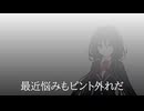 【歌ってみた】WISH★【AI狂三】