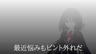 【歌ってみた】WISH★【AI狂三】