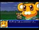 愚兄がスーパーロボット大戦Jを実況プレイ 第156話