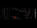 [歌ってみた] とても素敵な六月でしたcovered by liliy