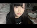 しちゅー。(2025/4/10) しごおわちゃんねる