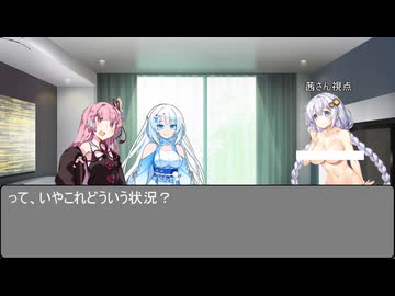 馬鹿には見えない服？