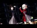 【ＭＭＤ】爽快奪回sunlight　ちさと・たきな　【Ray-MMD1.52　ぱんつ注意】