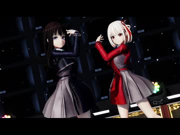 【ＭＭＤ】爽快奪回sunlight　ちさと・たきな　【Ray-MMD1.52　ぱんつ注意】