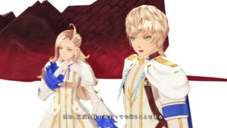 テイルズ アイテム縛りで全部やります #16-1【 #テイルズオブベルセリア #Vtuber #バ美肉 】