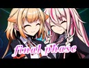 【CeVIO AI】final phaseを歌ってもらった【IA・OИE】