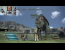 FF13-1059